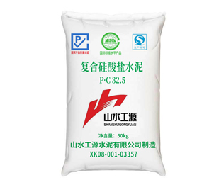 [水泥]复合硅酸盐32.5